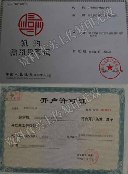 小蝌蚪大全小蝌蚪资料2.jpg